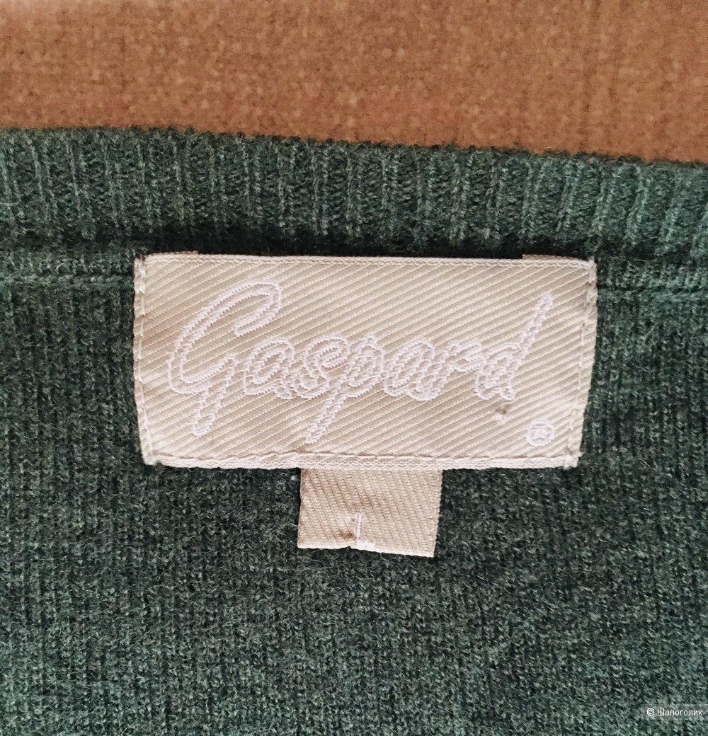 Мужской свитер джемпер Gaspard, размер L/XL