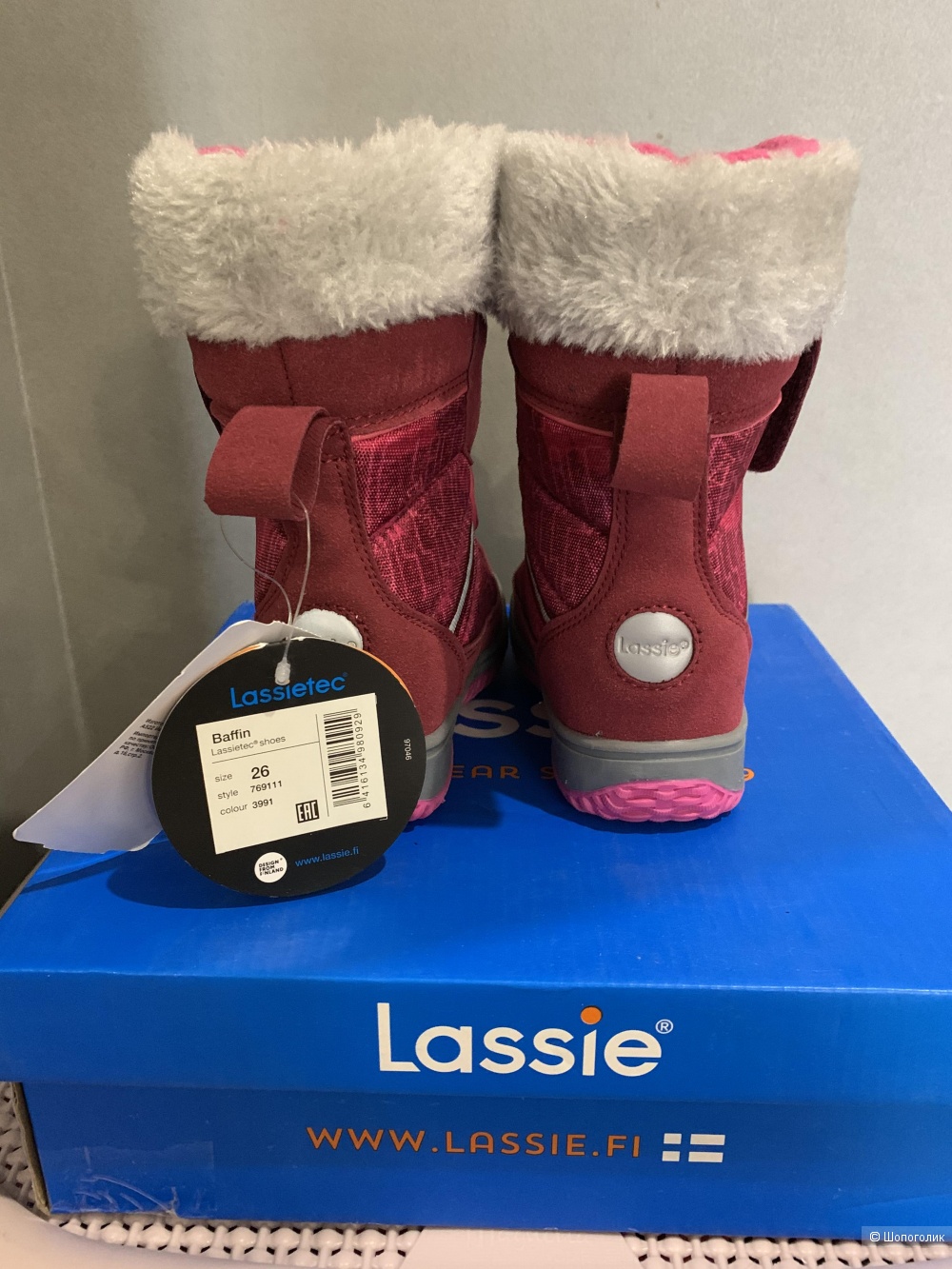 Ботинки зимние Lassie Baffin , 26 размер