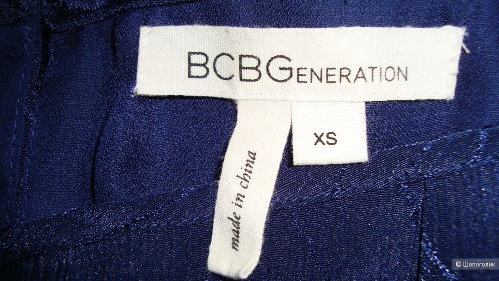 Платье BCBGENERATION, размер XS