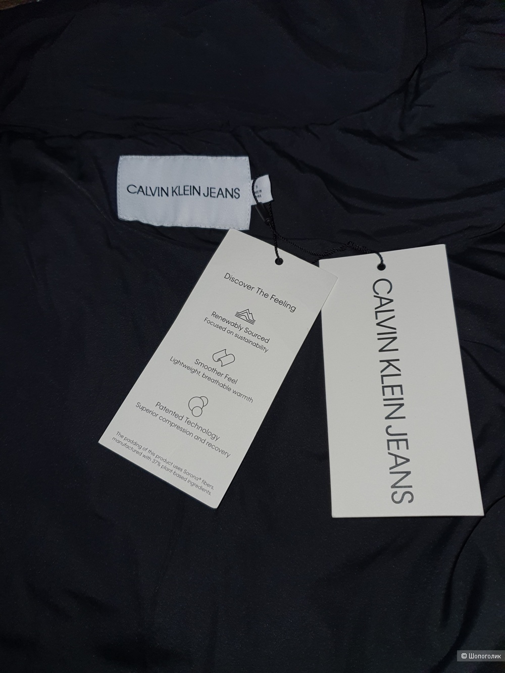 Пуховик Calvin Klein L / XL