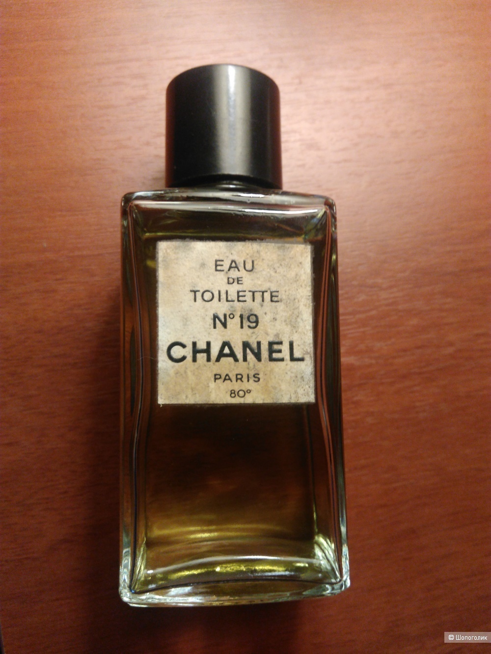 Chanel № 19 EDT от 100 мл винтаж