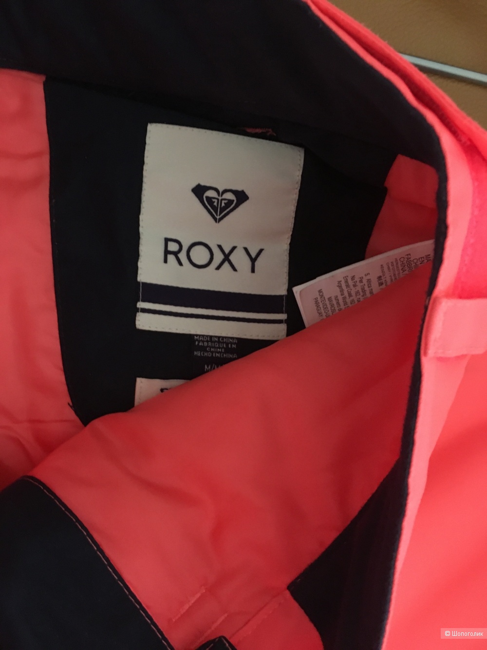 Горнолыжный костюм ROXY размер S-M
