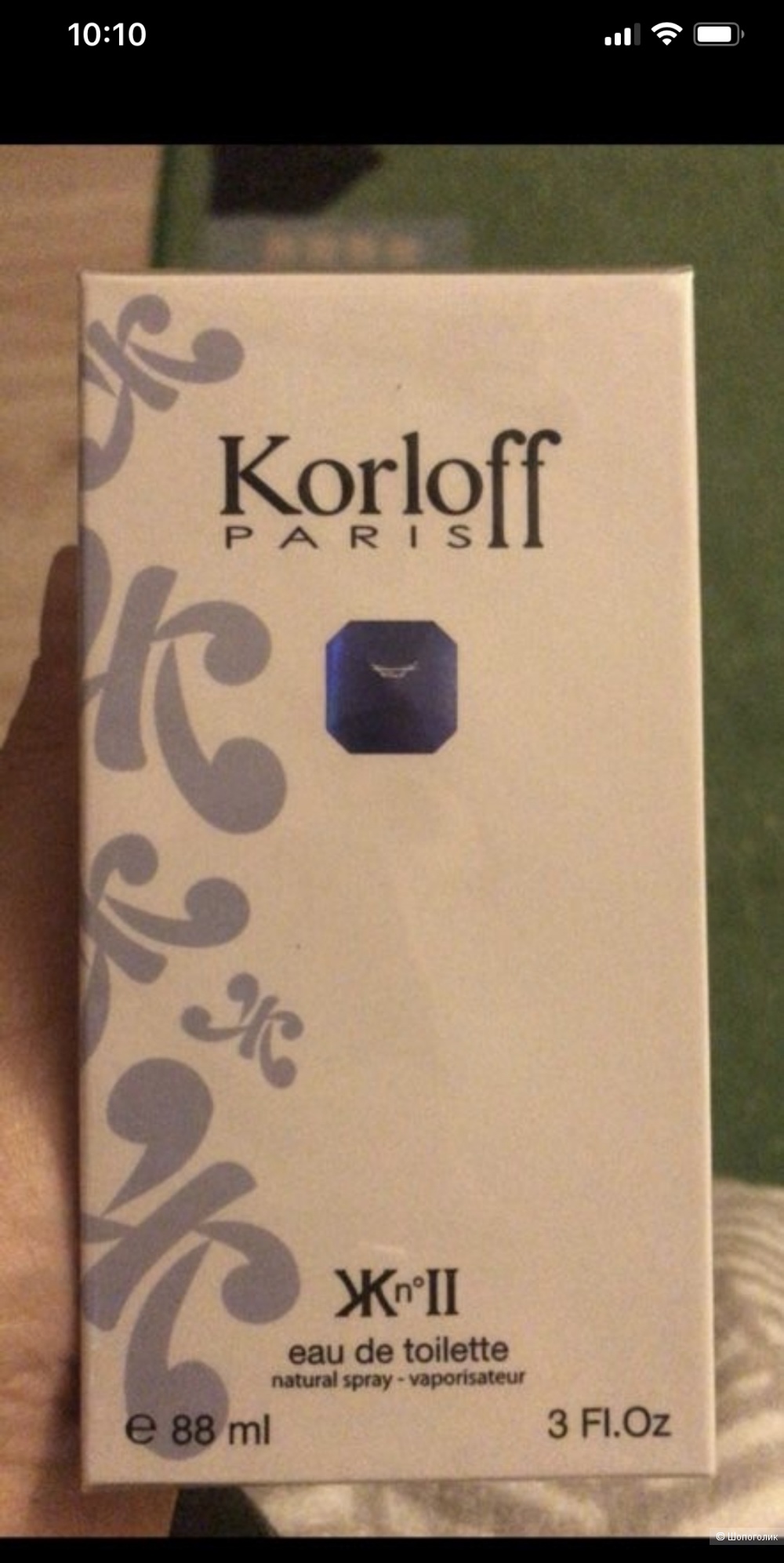 Korloff Paris Kn II. Духи