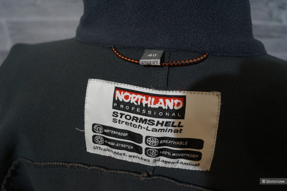 Куртка Northland professional stormshell р. 44-46