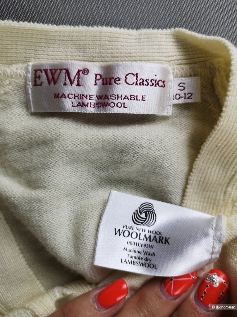 Ewm pure classics что за бренд. Смотреть фото Ewm pure classics что за бренд. Смотреть картинку Ewm pure classics что за бренд. Картинка про Ewm pure classics что за бренд. Фото Ewm pure classics что за бренд