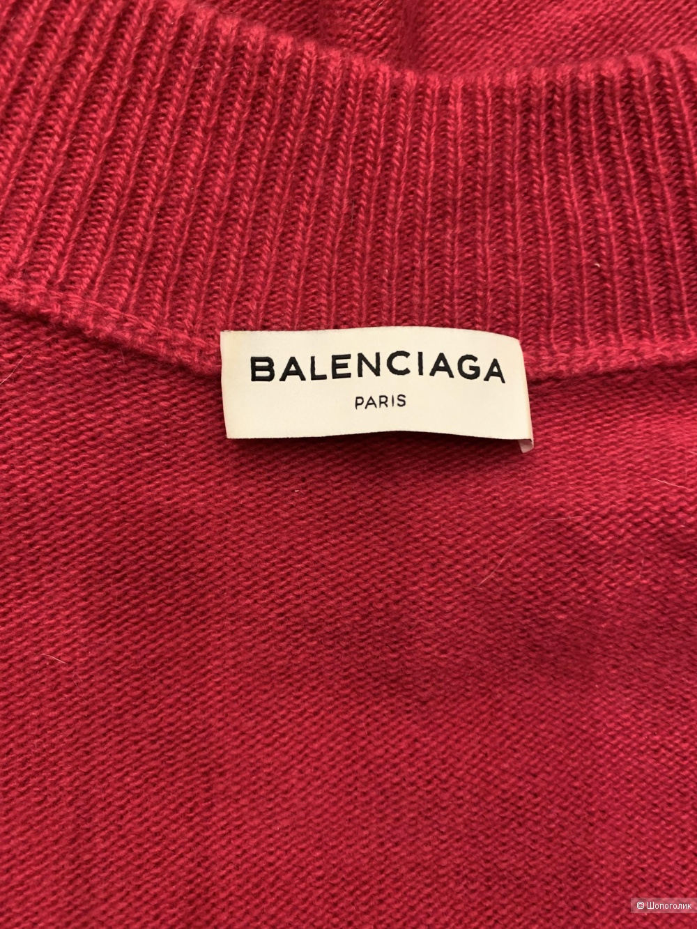 Свитер Balenciaga на 42-44-46