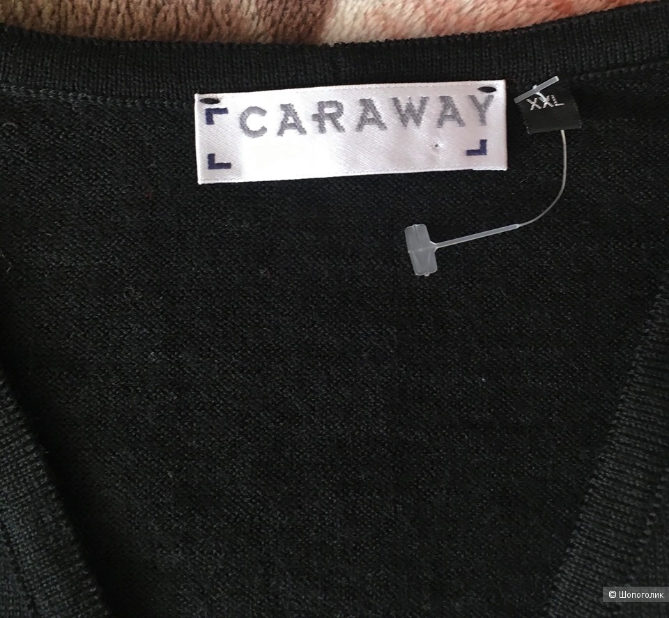 Кардиган Caraway размер XXL