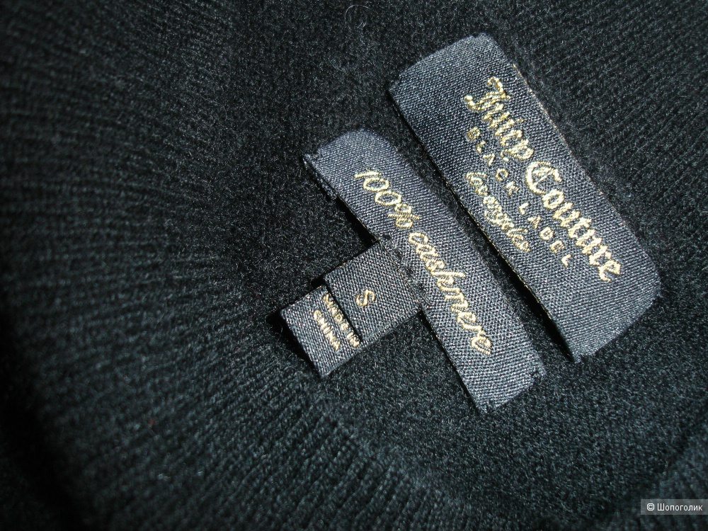 Свитер Juicy Couture Black Label, размер S