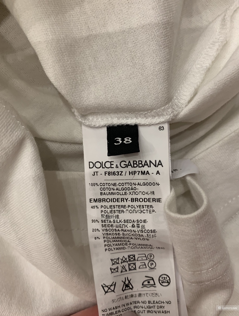 Футболка Dolce&Gabbana it 38 на 42-44