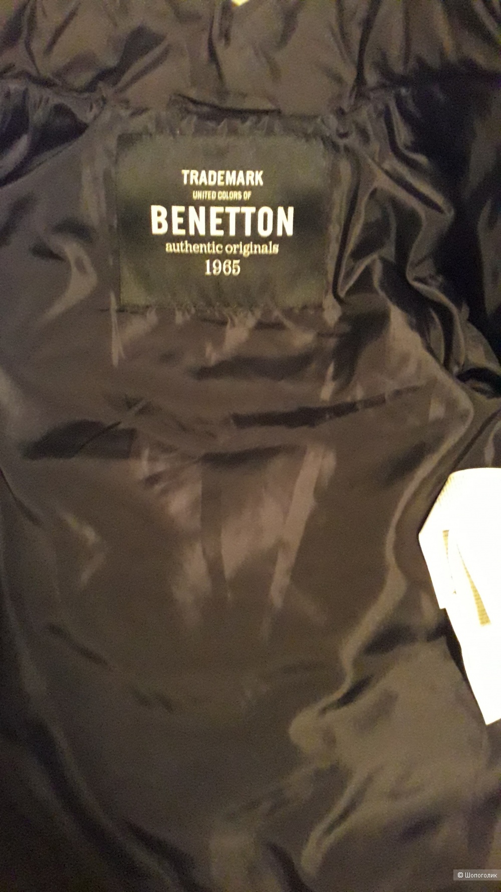 Пуховик для мальчика Benetton 4-5 лет