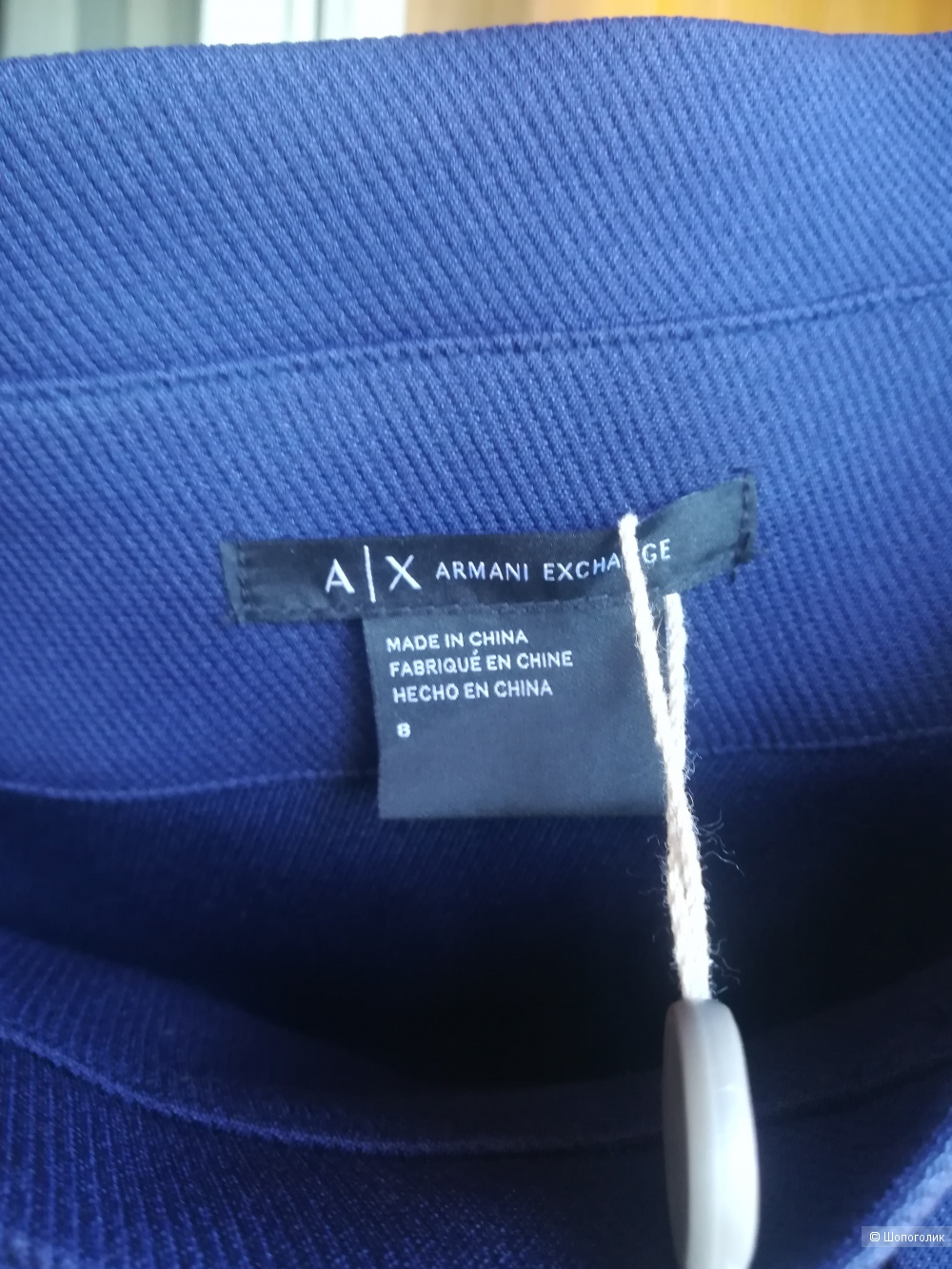 Юбка ARMANI EXCHANGE 44IT (46RU)