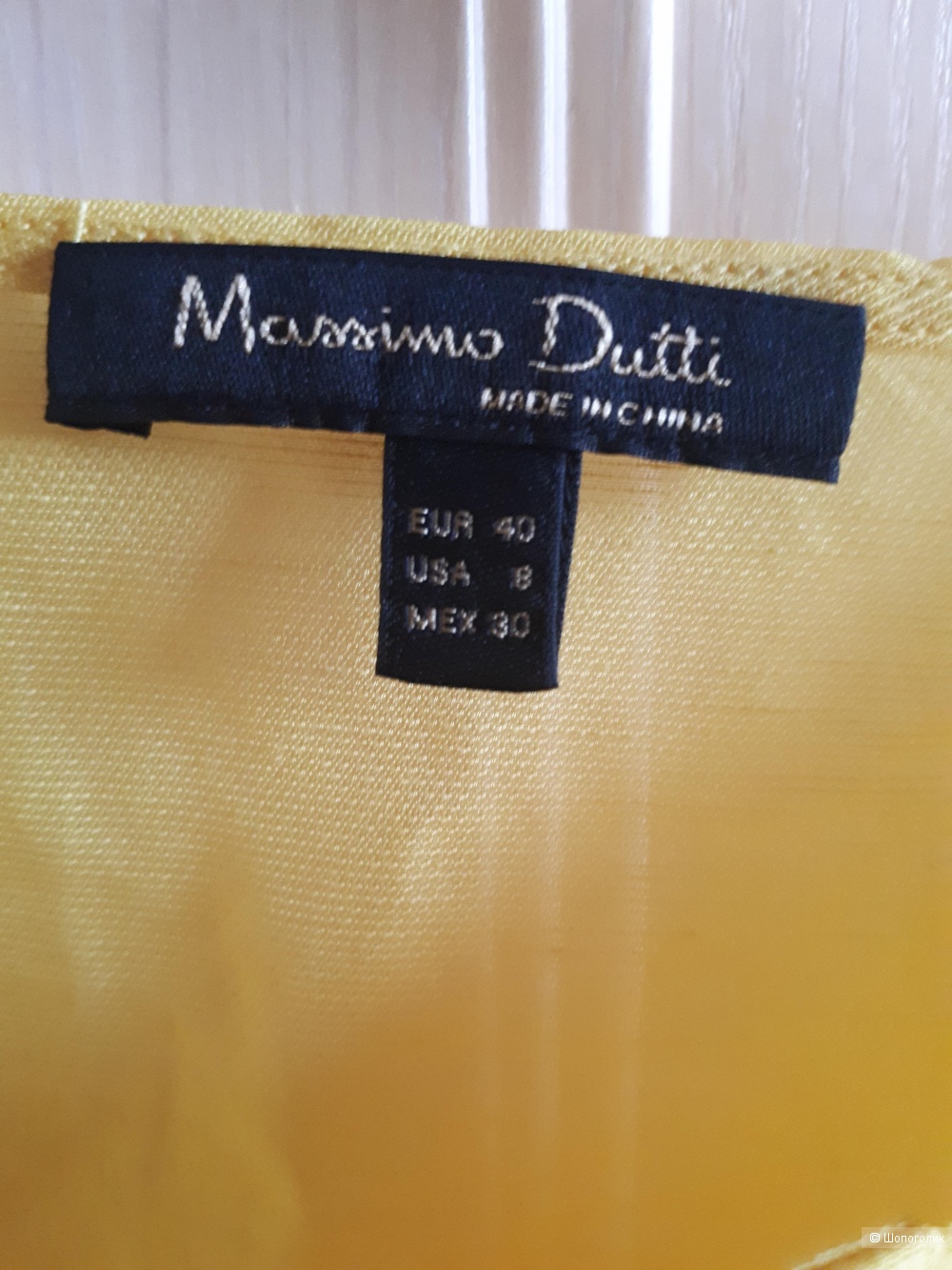 Блузка Massimo Dutti 40 евр . размер
