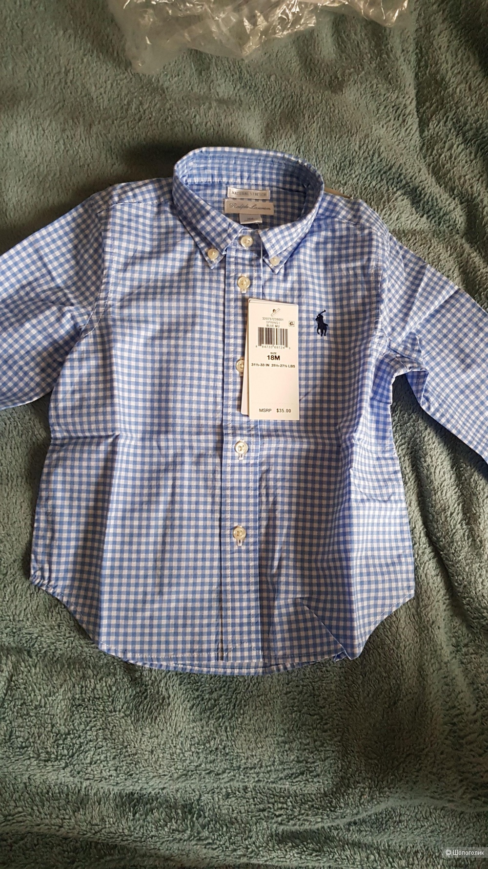 Рубашка Ralph Lauren , 18 m