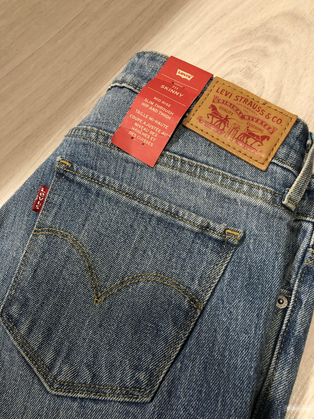 Джинсы Levis 711 skinny 27/34