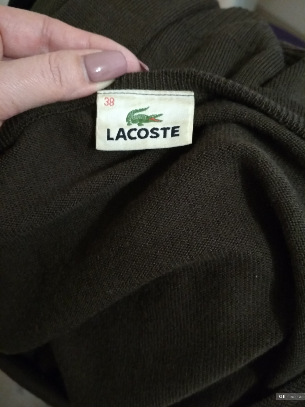 Шерстяной пуловер Lacoste, Франция, р. 44-46