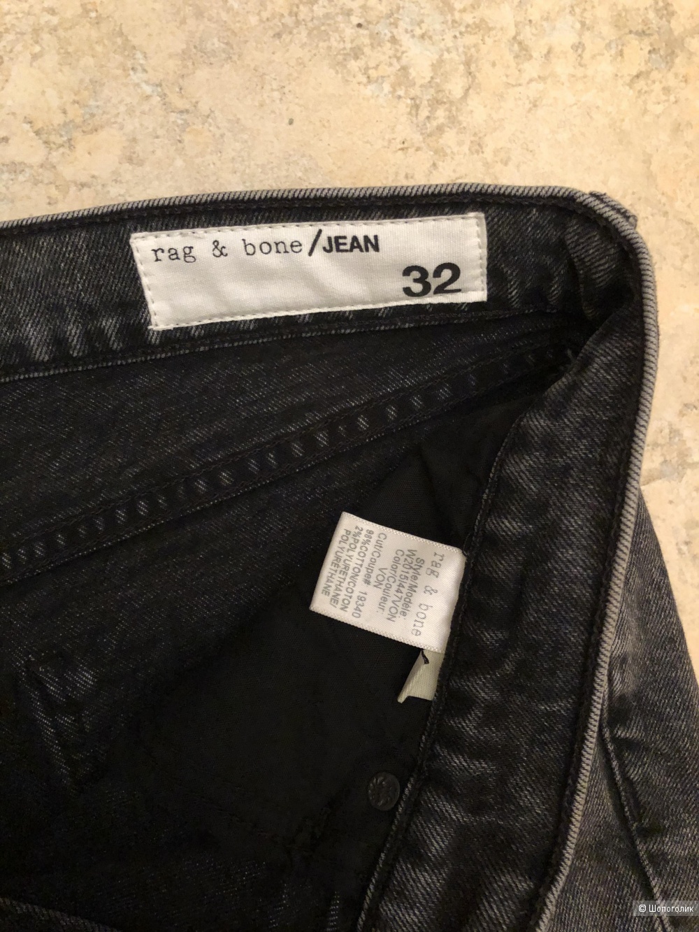 Джинсы Rag & Bone /Jean, размер 32 на 32/31