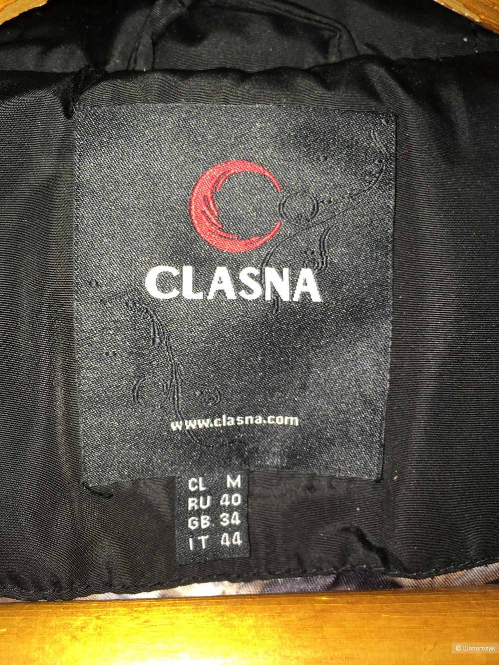 Пуховик Clasna размер xs-s