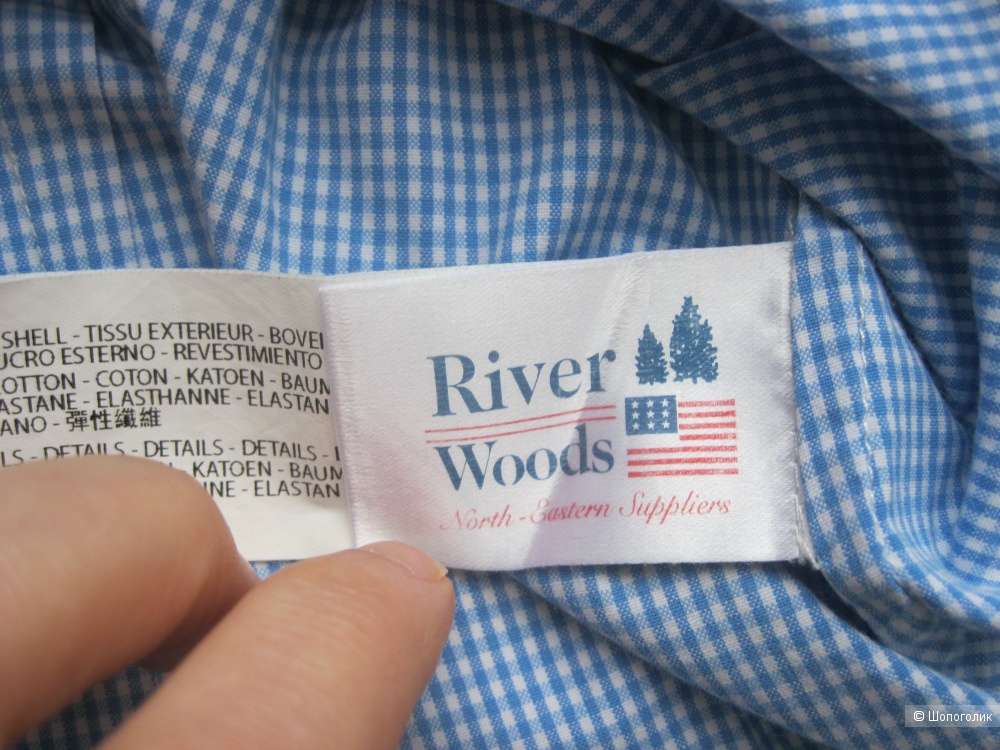 Рубашка "River woods", 46/48 размер