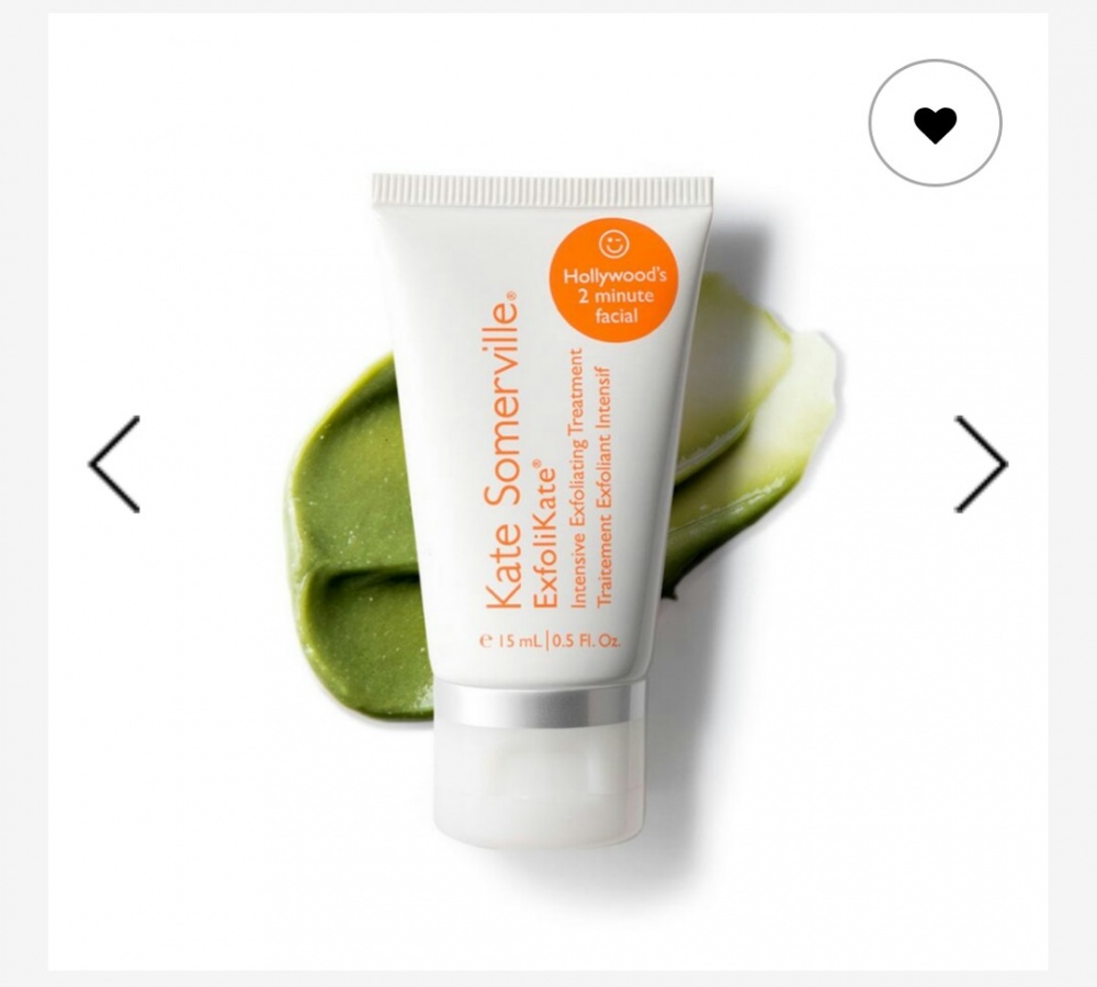 Пилинг для лица от Kate Somerville 15 ml
