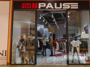 Туника бренд Pause jeans размер XL-XXL ru 50-52