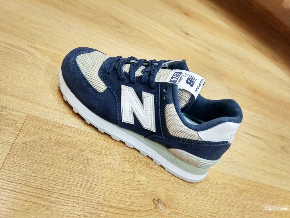 new balance 35.5