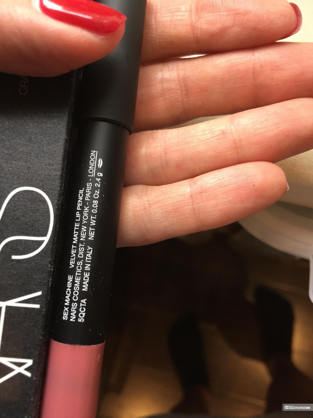 Nars матовая помада карандаш Sex mashine