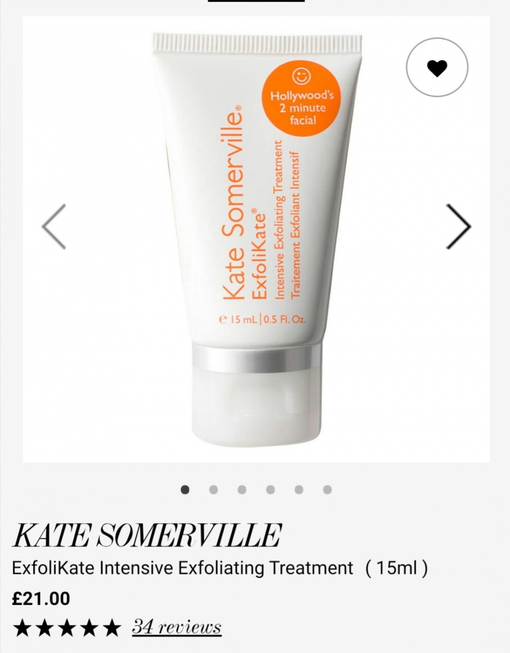 Пилинг для лица от Kate Somerville 15 ml