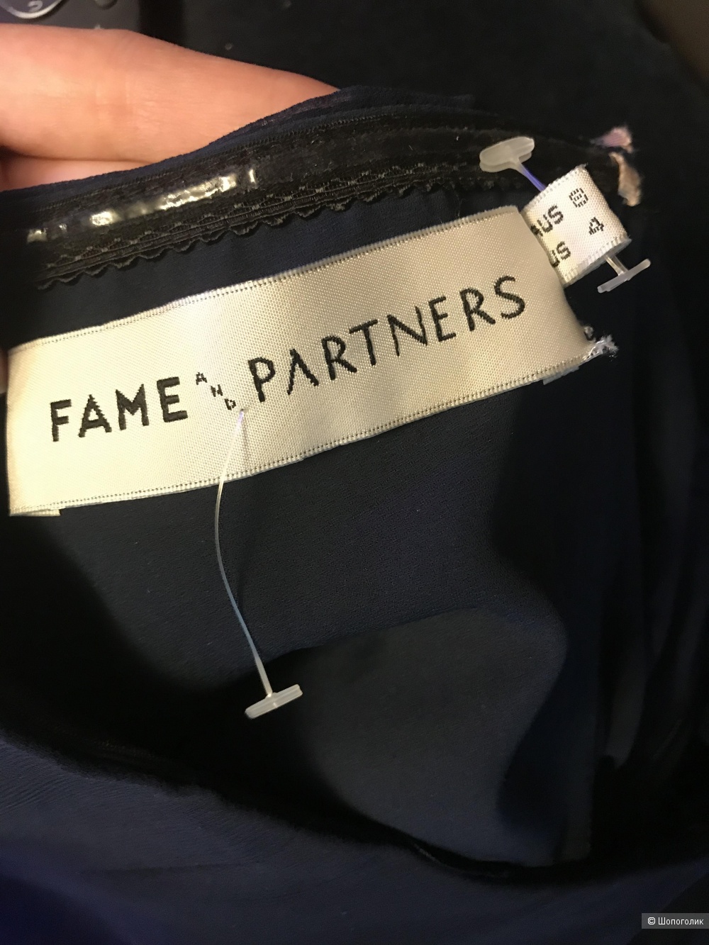 Платье Fame and Partners S