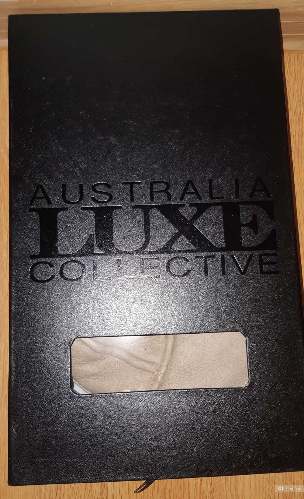 Шапка Australia luxe collective XL