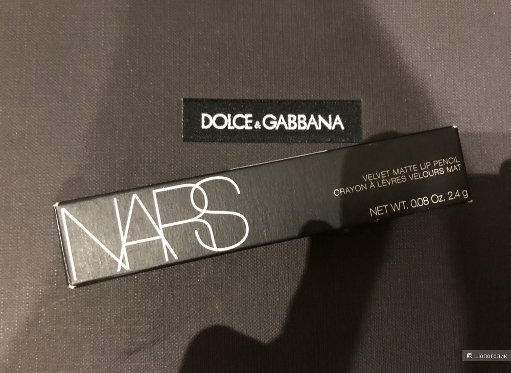 Nars матовая помада карандаш Intriguing.