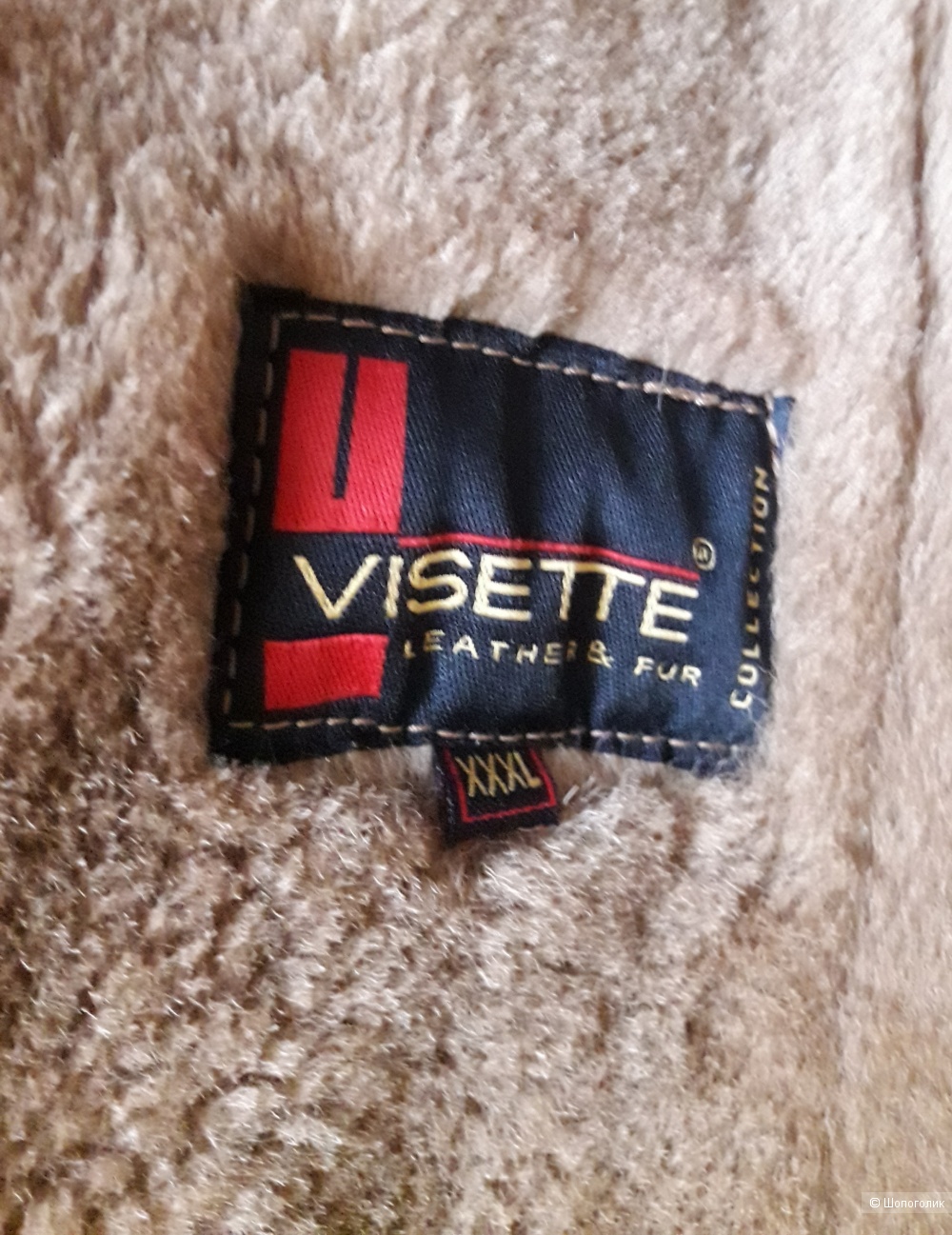 Дубленка Visette, размер 46-48