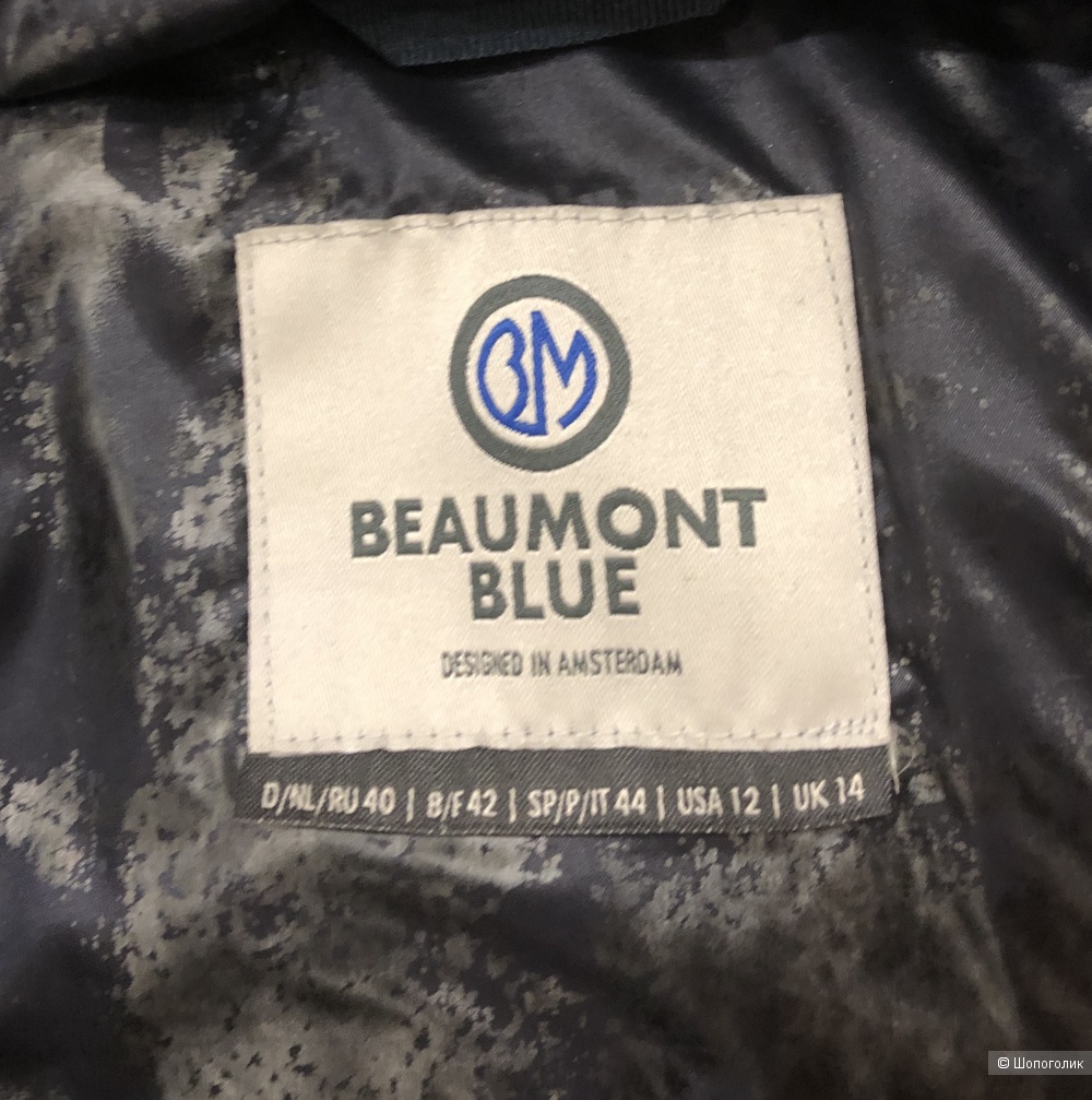 Пуховик Beaumont Blue размер 46-48