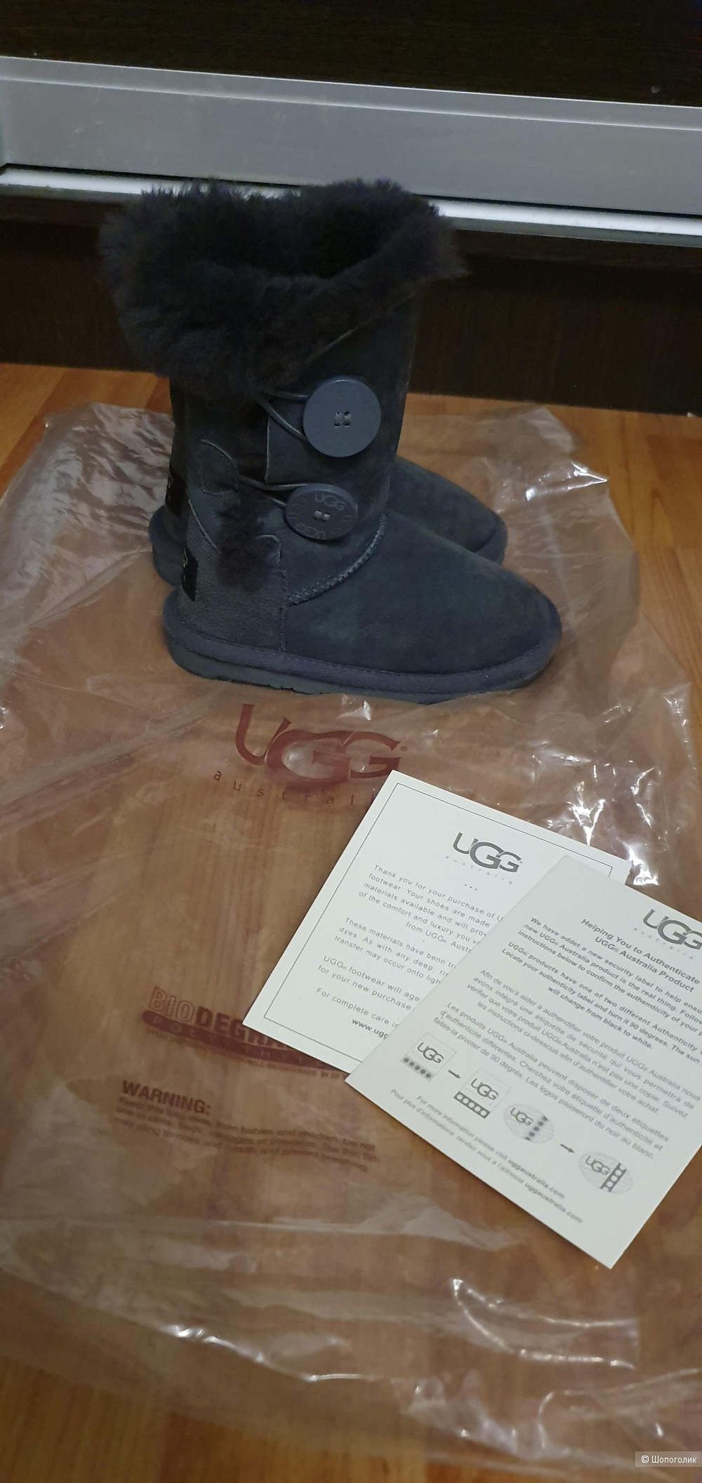 Ugg детские размер 26