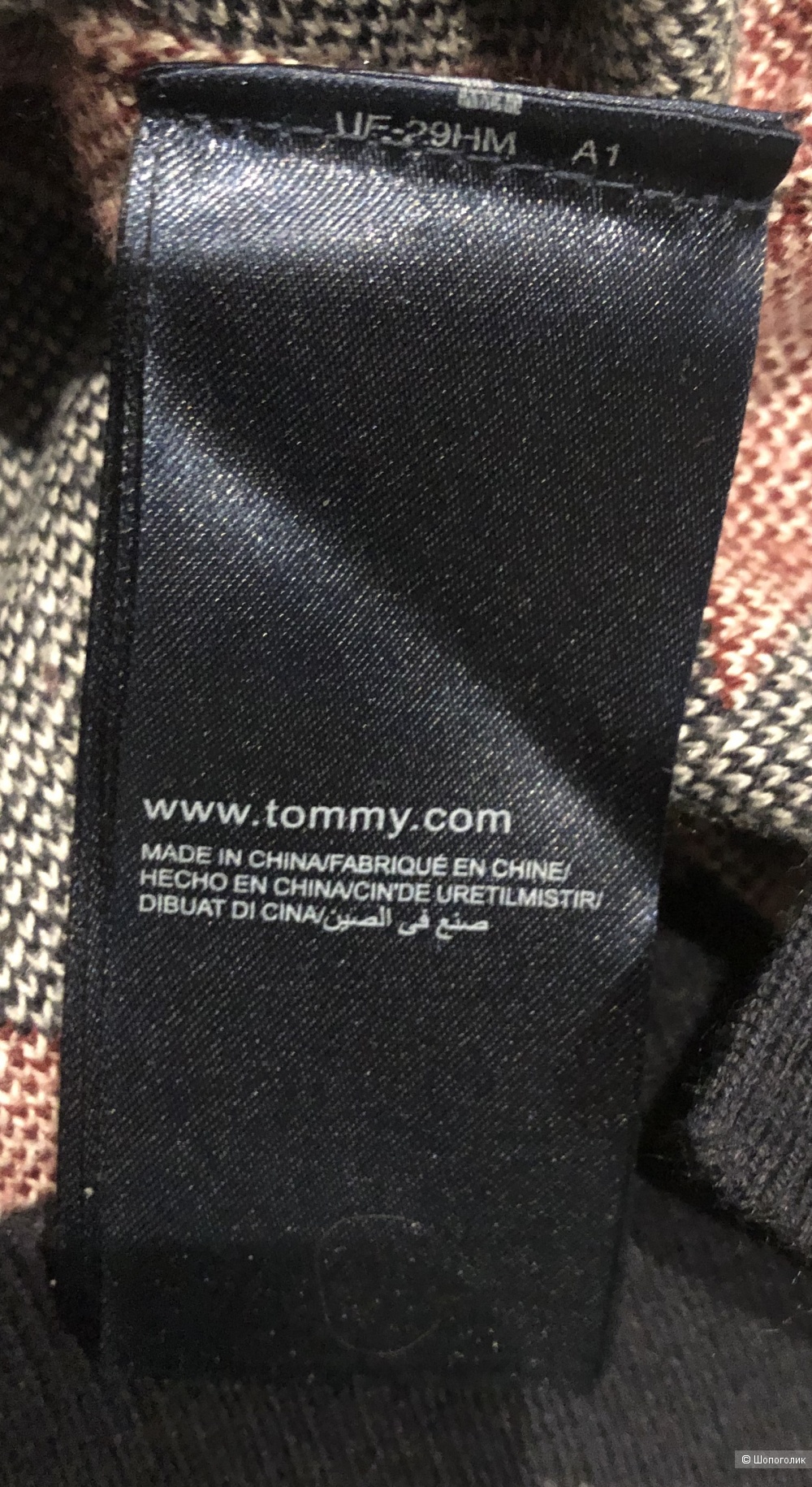 Джемпер Tommy Hilfiger  с кашемиром размер XS ( на 42-44 российский)