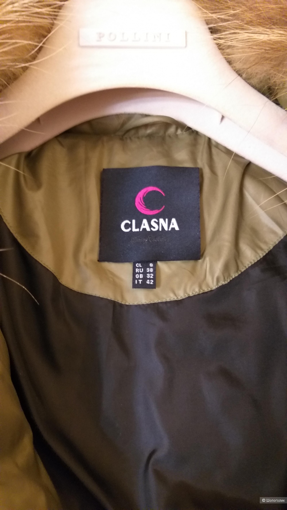Куртка  Clasna,  размер  S + шапка Briollini