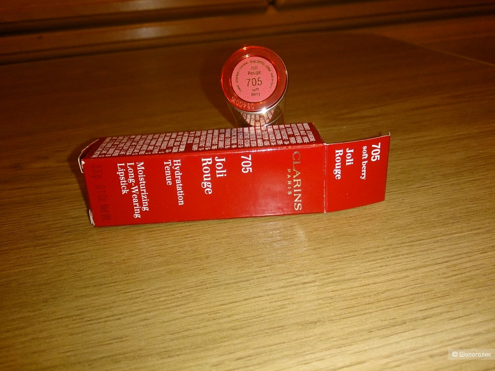 Помада CLARINS, 3,5g