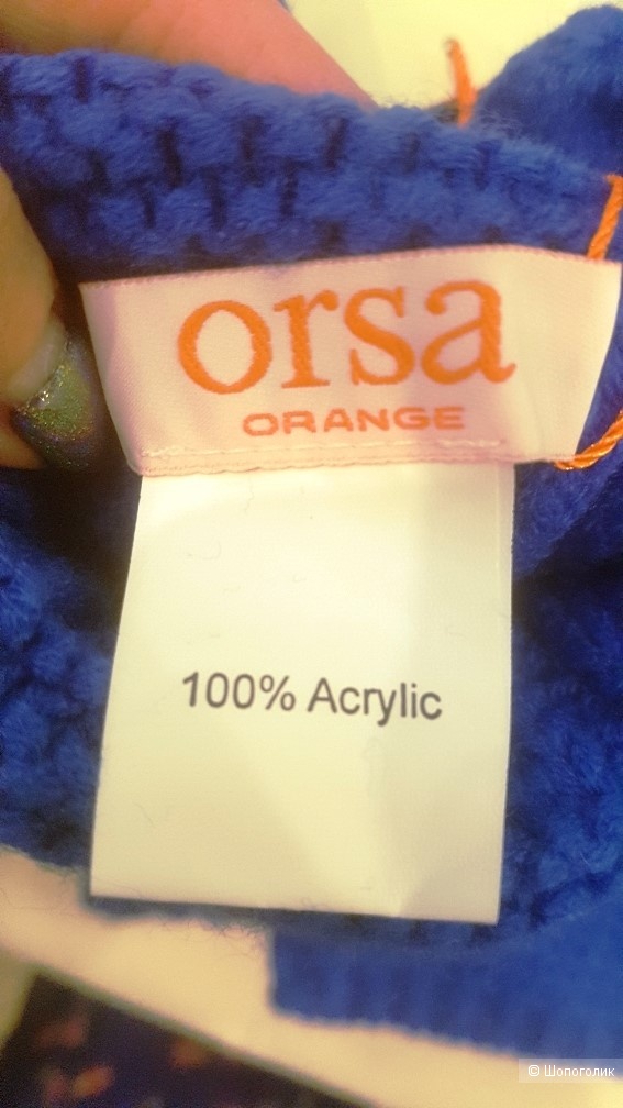 Комплект Orsa  шарф и варежки