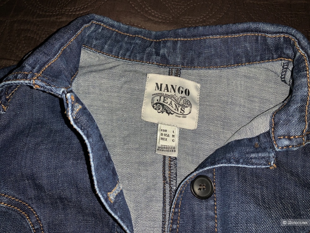 Куртка Mango XS/S