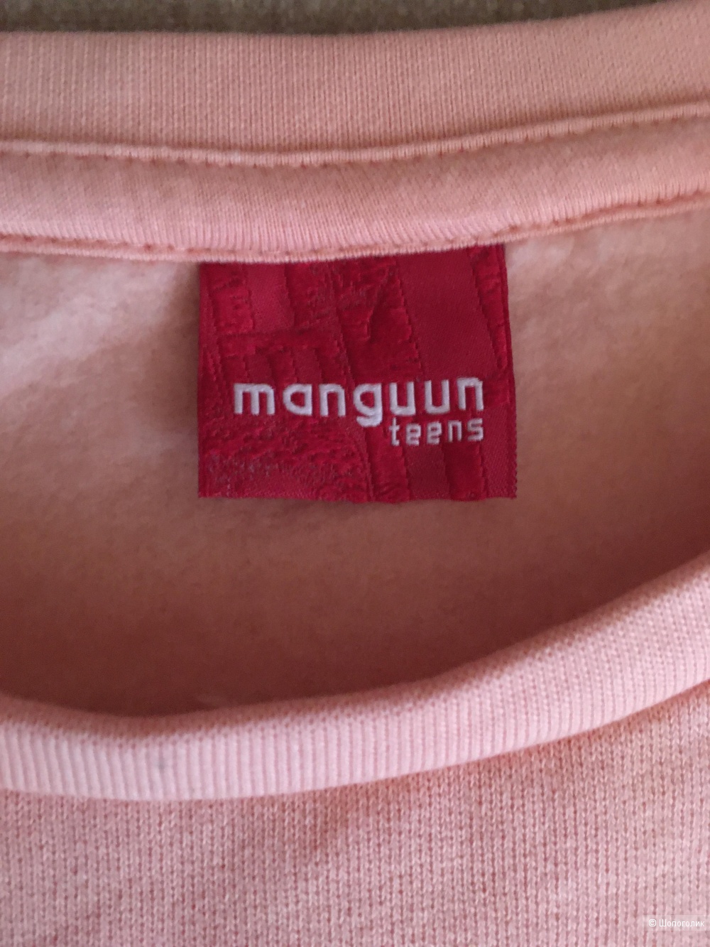 Толстовка Manguun, размер М