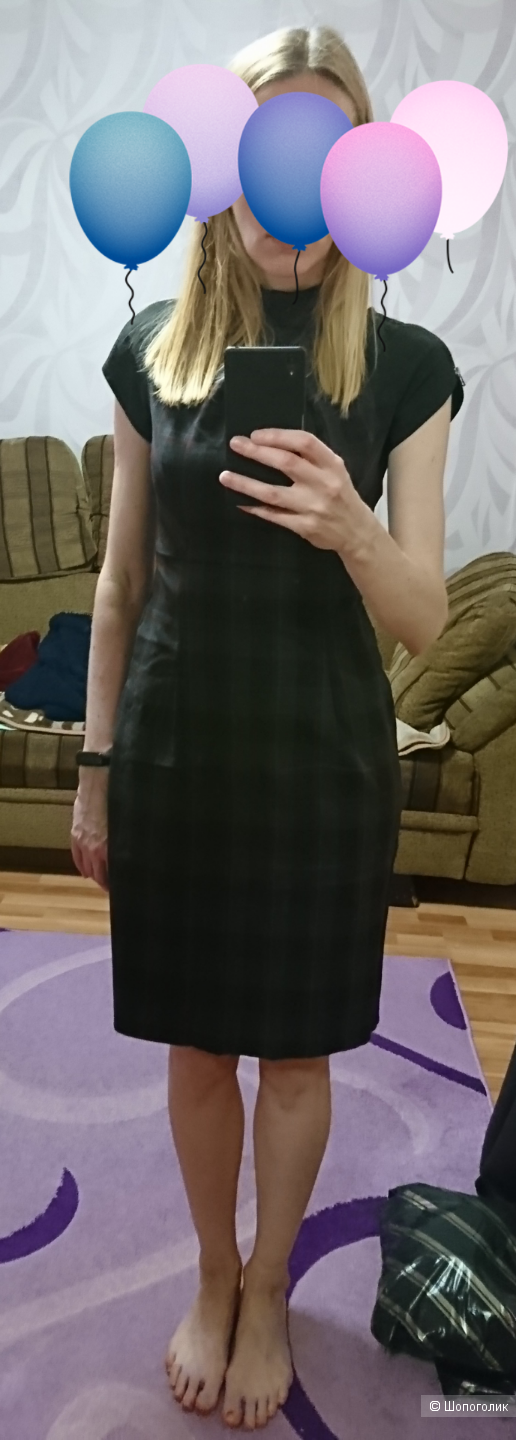 Платье офисное Панинтер, 44-46 размер