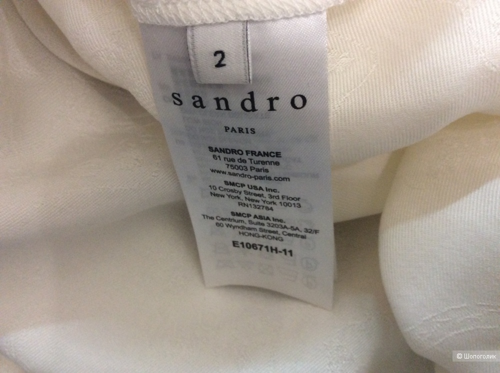 Блузка Sandro  46-48 размер