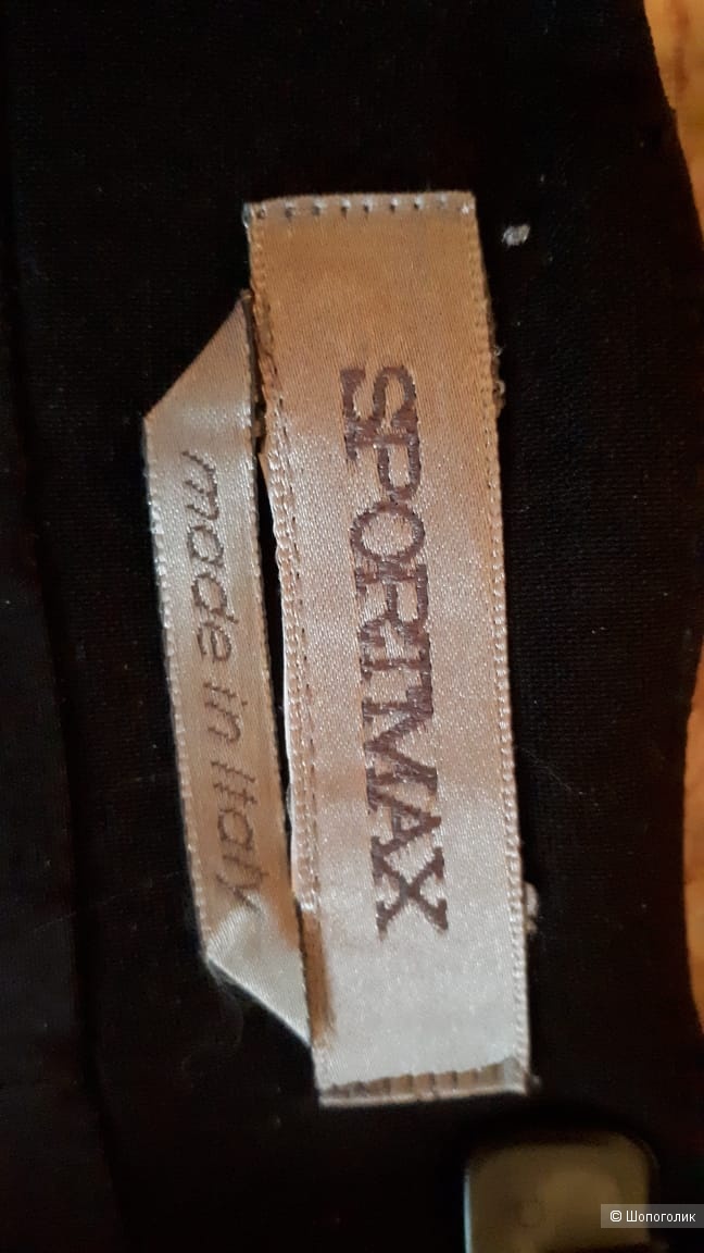 Юбка Max Mara(sportmax)44it