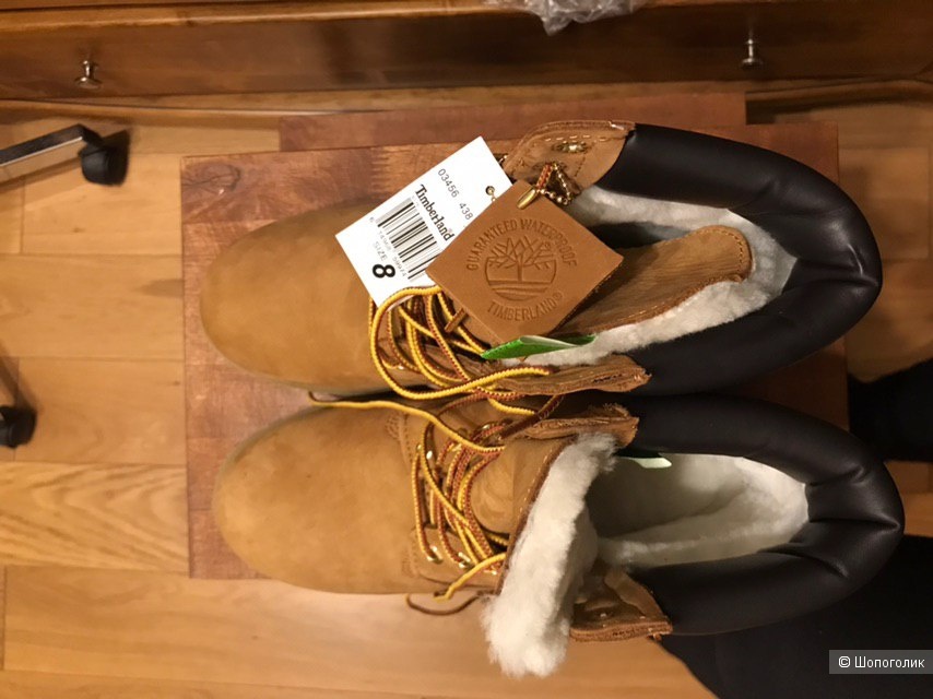 timberland 39