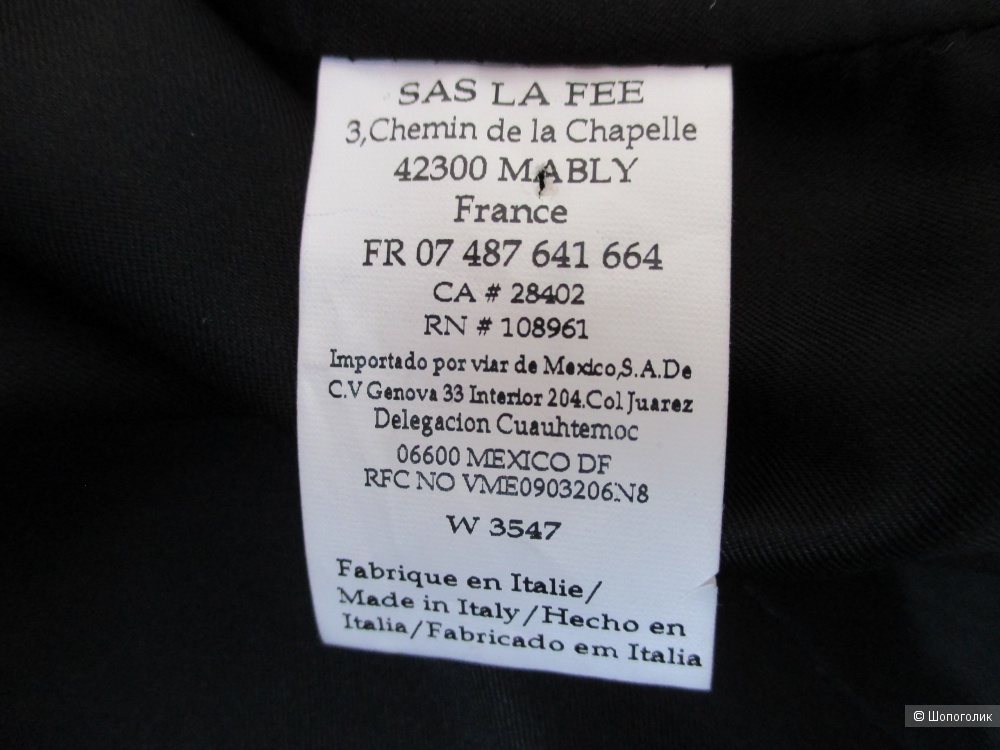 Пиджак  La Fée Maraboutée. 44 размер