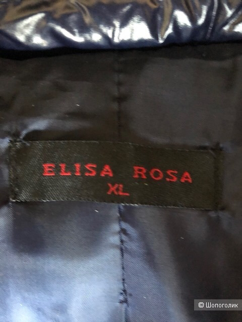 Пальто Elisa Rosa, размер XL