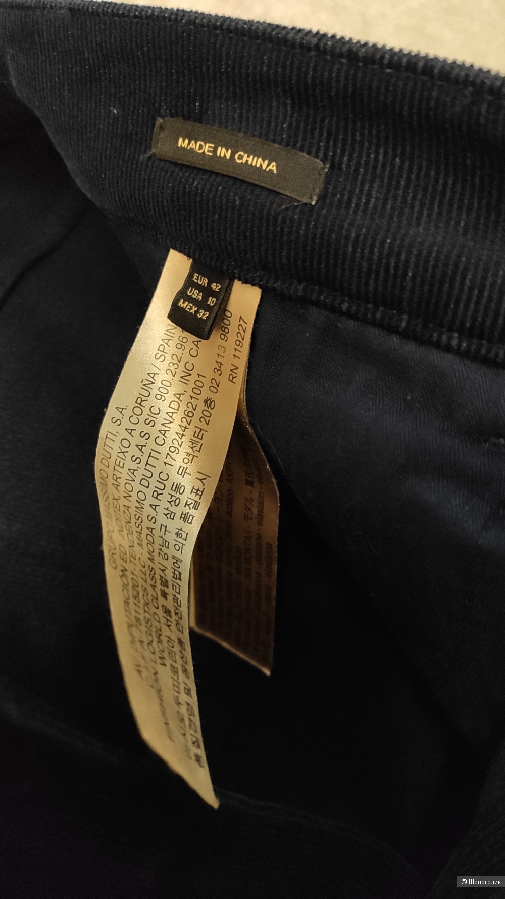 Вельветовые брюки Massimo Dutti, EUR 42 / USA 10