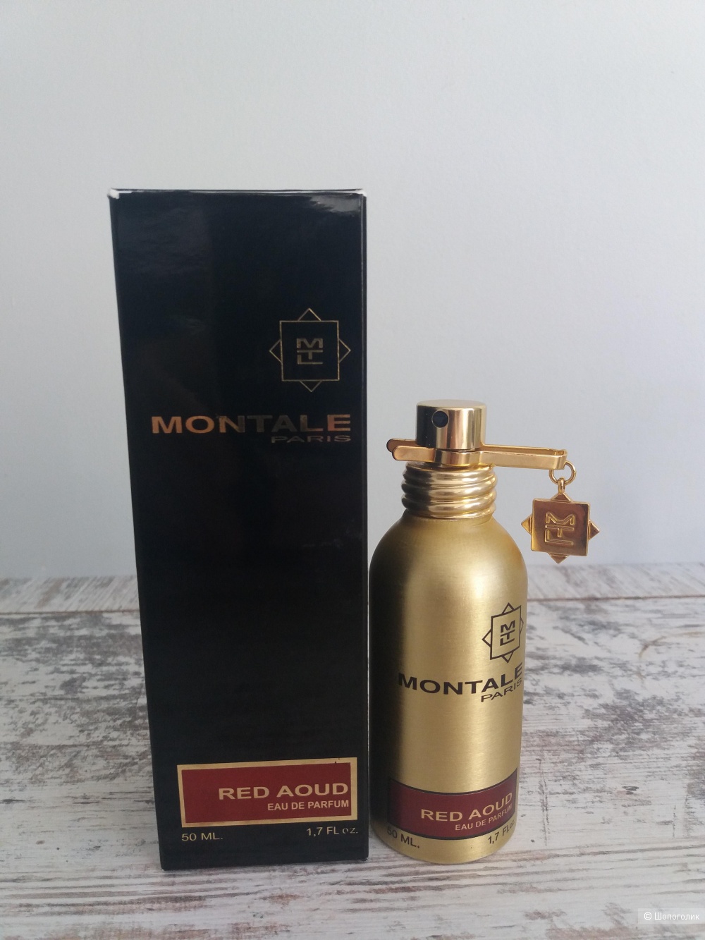 Montale Red Aoud