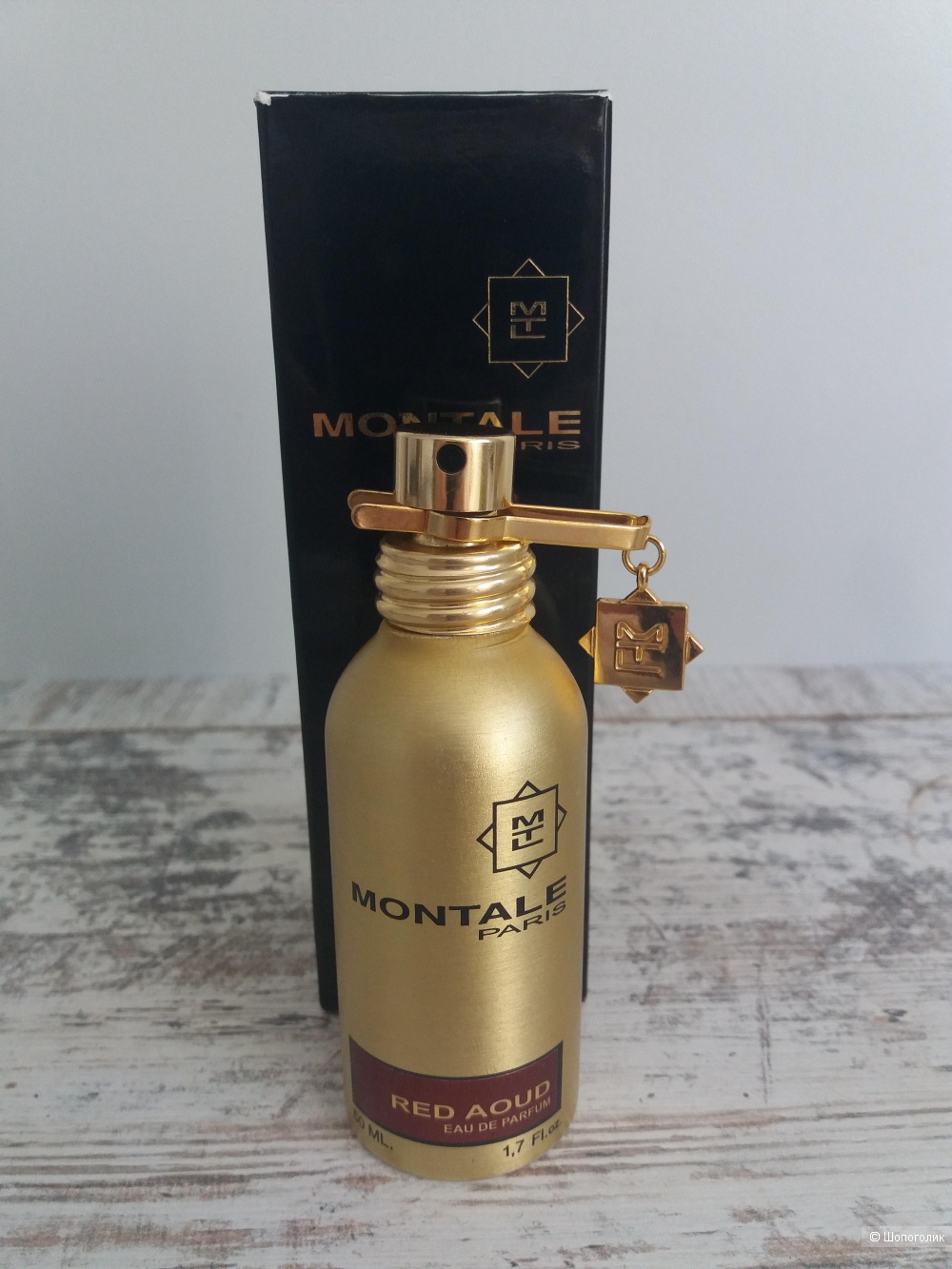 Montale Red Aoud