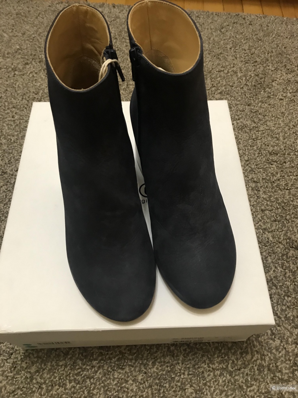 Ботильоны MM6 Maison Margiela