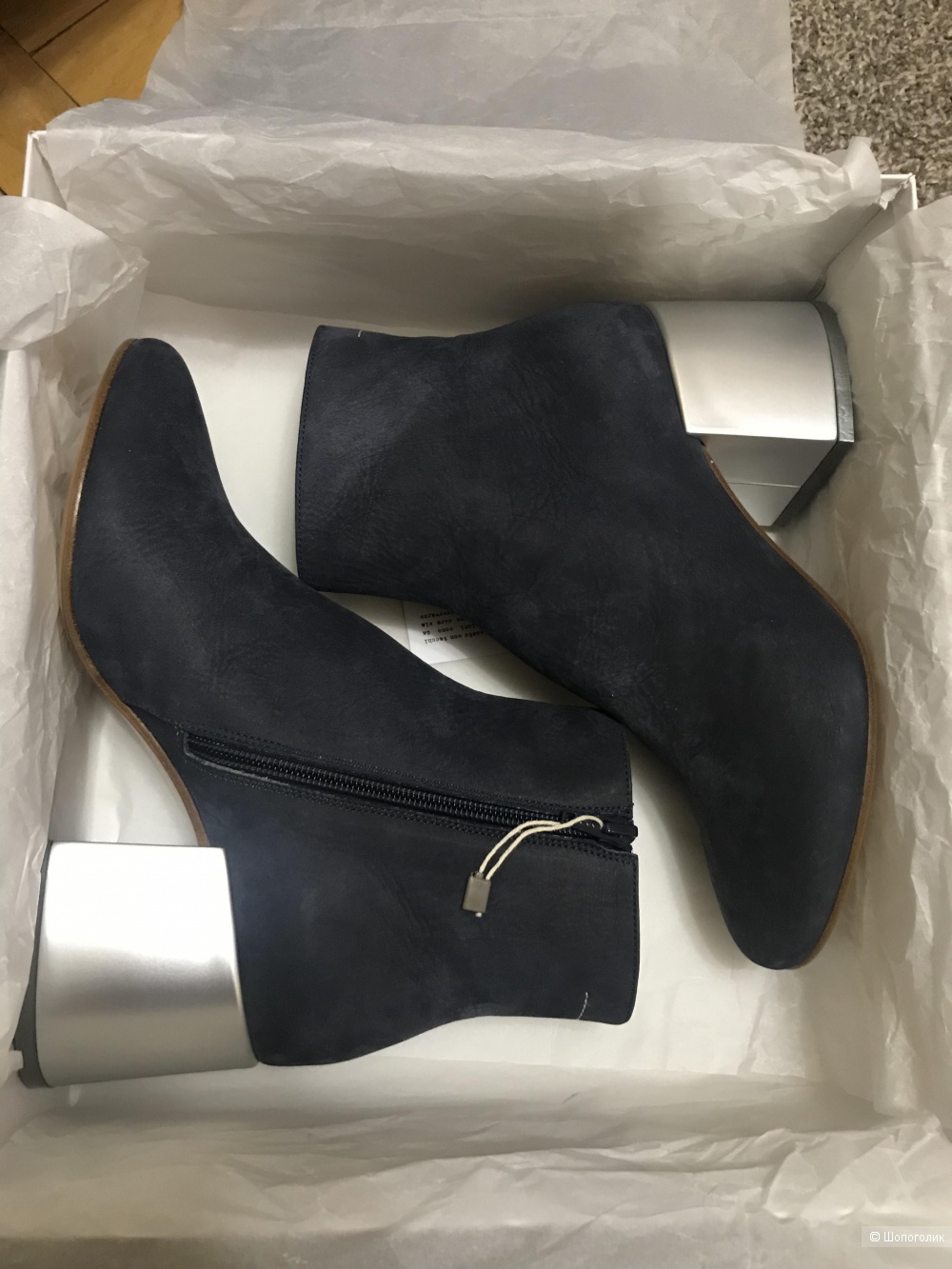 Ботильоны MM6 Maison Margiela